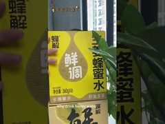 L'eau de miel fraîche