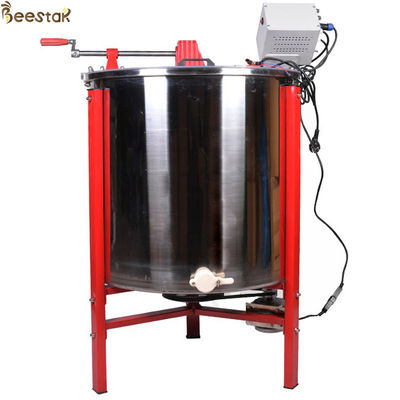 acheter Acier inoxydable manuel Honey Extractor Multi-Drive Battery 12V de 6 cadres fabrication en ligne