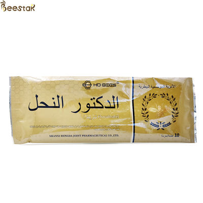 acheter HD - L'arabe 10 bandes arabes du matériel 10 de Fluvalinate de bande de bandes par sac fabrication en ligne