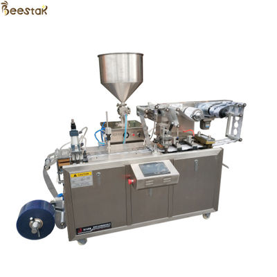 acheter Machine de remplissage automatique de tasse de crème glacée de mélangeur de Honey Liquid Filling Machine Without fabrication en ligne